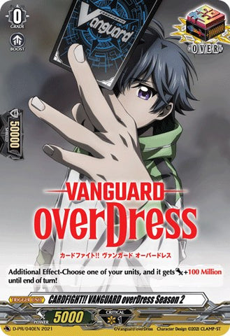 CARDFIGHT!! VANGUARD overDress Season 2 (D-PR/040EN) [D Promo Cards]