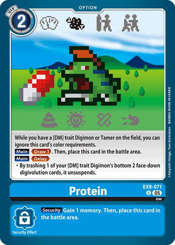 Protein [EX9-071] [Versus Monsters]