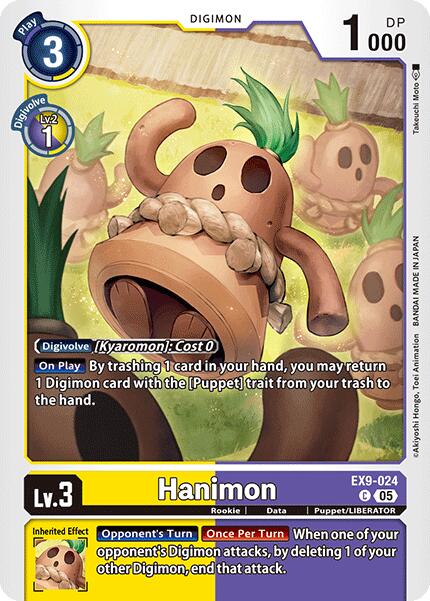 Hanimon [EX9-024] [Versus Monsters]