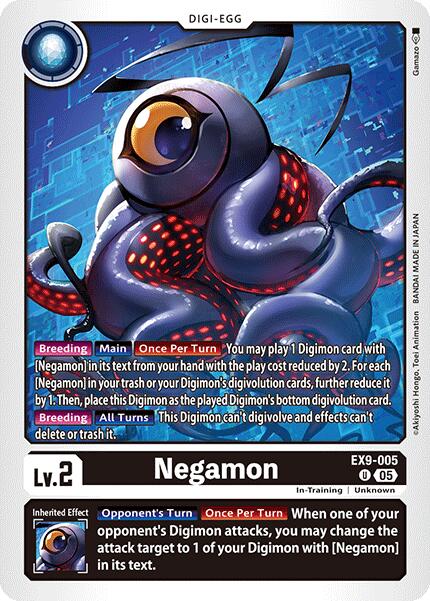 Negamon [EX9-005] [Versus Monsters]