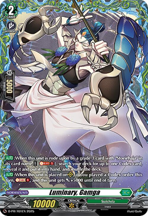 Luminary, Gamga (D-PR/701EN) [D Promo Cards]