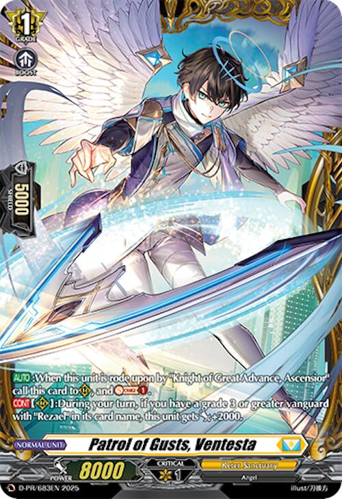 Patrol of Gusts, Ventesta (D-PR/683EN) [D Promo Cards]