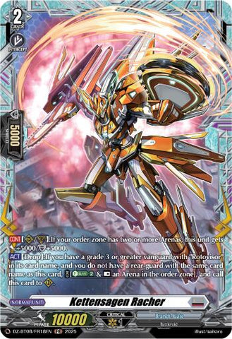 Kettensagen Racher (DZ-BT08/FR18EN) [Knights 0f Rebirth]