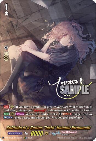 Solitude of a Genius "forte" Nanami Hiromachi (DZ-BT08/EXS03EN) [Knights 0f Rebirth]