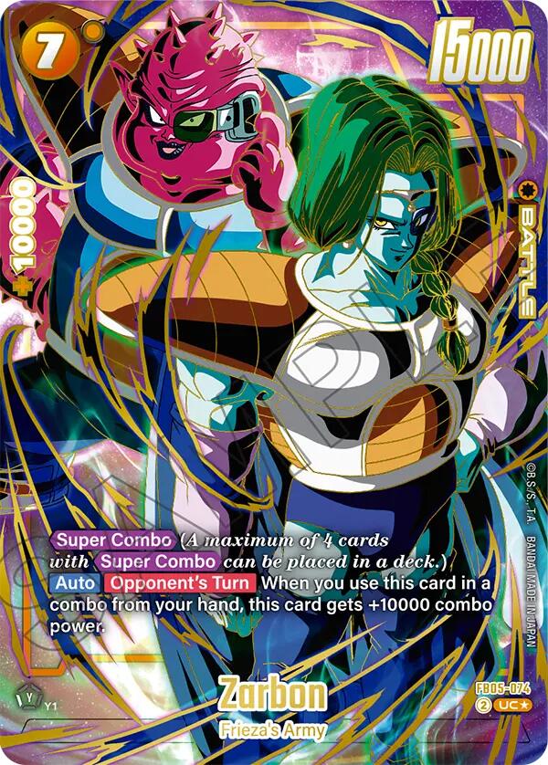 Zarbon (1st Anniversary Set) [Fusion World Promotion Cards]