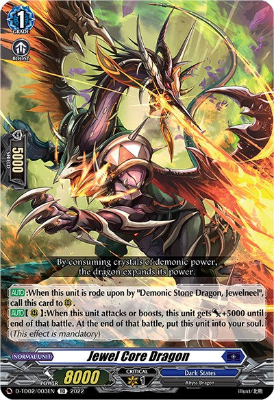 Jewel Core Dragon (D-TD02/003EN) [Michiru Hazama -Demonic Jewel Dragon of the Four Flames-]