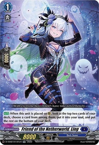 Friend of the Netherworld, Ling (D-TD02/017EN-R) [Michiru Hazama -Demonic Jewel Dragon of the Four Flames-]