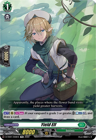 Yield Elf (D-TD01/008EN) [Urara Haneyama -Bandmaster of Blossoming Bonds-]