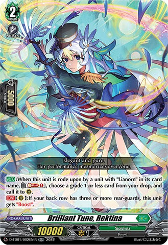 Brilliant Tune, Rektina (D-TD01/002EN-R) [Urara Haneyama -Bandmaster of Blossoming Bonds-]