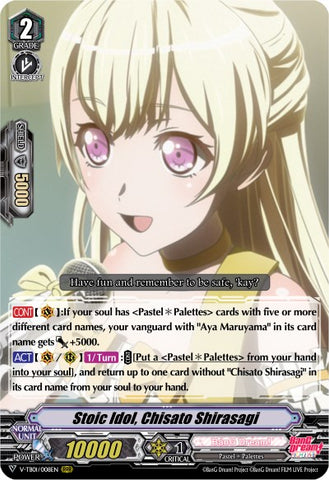 Stoic Idol, Chisato Shirasagi (V-TB01/008EN) [BanG Dream! FILM LIVE]