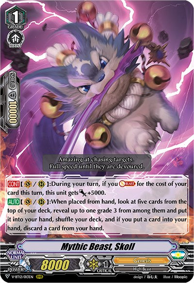Mythic Beast, Skoll (V-BT12/013EN) [Divine Lightning Radiance]