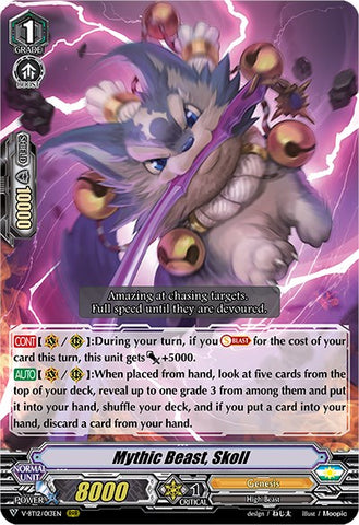 Mythic Beast, Skoll (V-BT12/013EN) [Divine Lightning Radiance]