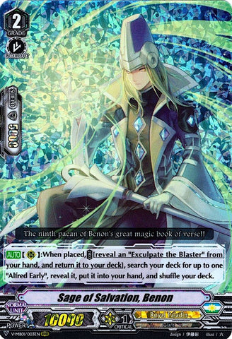 Sage of Salvation, Benon (V-MB01/003EN) [PSYqualia Strife]