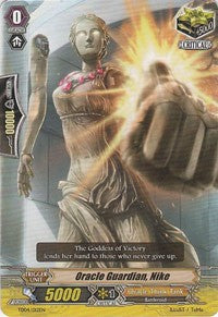 Oracle Guardian, Nike (TD04/012EN) [Trial Deck 4: Maiden Princess of the Cherry Blossom]