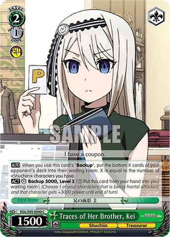 Traces of Her Brother, Kei [Kaguya-Sama: Love is War?]