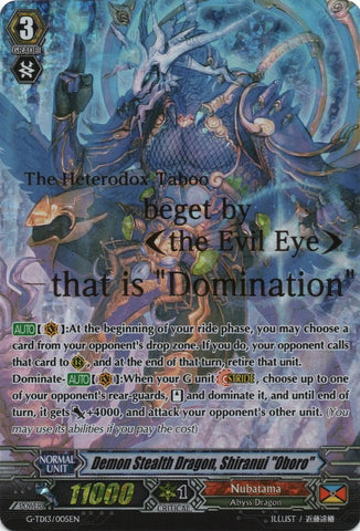Demon Stealth Dragon, Shiranui "Oboro" (SP) (G-TD13/005EN) [Evil Eye Sovereign]