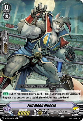 Full Moon Muscle (V-SS03/101EN) [Festival Collection]