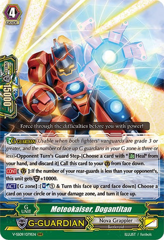 Meteokaiser, Dogantitan (V-SS09/079EN) [Revival Selection]