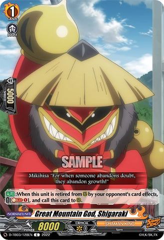 Great Mountain God, Shigaraki (D-TB03/128EN) [Shaman King]