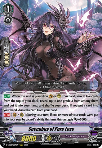 Succubus of Pure Love (D-VS02/054EN) [V Clan Collection Vol.2]