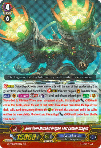 Blue Swirl Marshal Dragon, Last Twister Dragon (G-FC04/021EN) [Fighters Collection 2017]