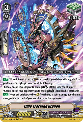 Time Tracking Dragon (D-VS02/060EN) [V Clan Collection Vol.2]