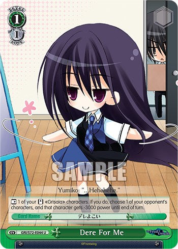 Dere For Me [The Fruit of Grisaia]