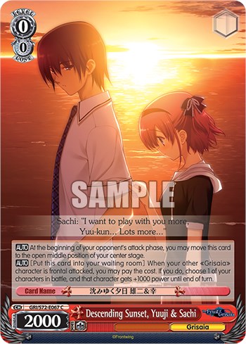 Descending Sunset, Yuuji & Sachi [The Fruit of Grisaia]