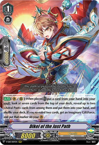 Dikei of the Just Path (V-EB13/007EN) [The Astral Force]