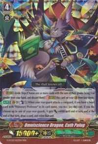 Omniscience Dragon, Cath Palug (G-FC02/023EN) [Fighter's Collection 2015 Winter]