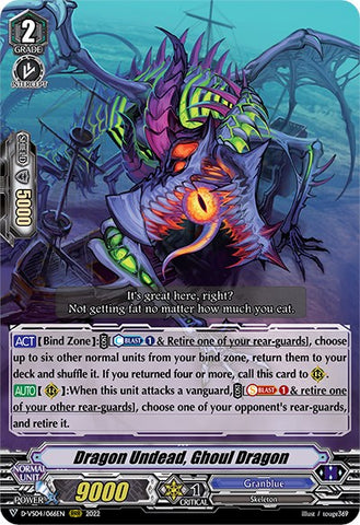 Dragon Undead, Ghoul Dragon (D-VS04/066EN) [V Clan Collection Vol.4]