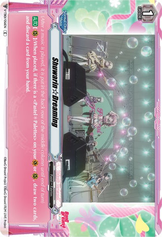Shuwarin Dreaming (Parallel Foil) (V-TB01/056EN) [BanG Dream! FILM LIVE]