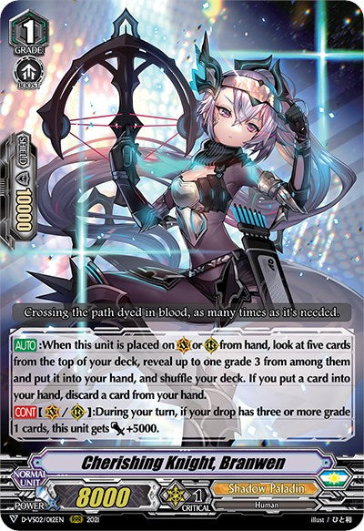 Cherishing Knight, Branwen (D-VS02/012EN) [V Clan Collection Vol.2]