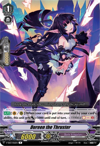 Doreen the Thruster (V-SS03/056EN) [Festival Collection]