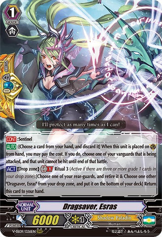 Dragsaver, Esras (V-SS09/026EN) [Revival Selection]