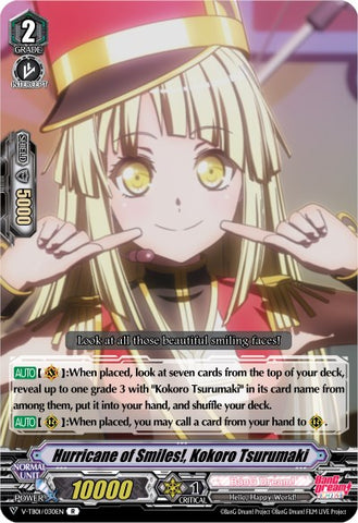 Hurricane of Smiles!, Kokoro Tsurumaki (V-TB01/030EN) [BanG Dream! FILM LIVE]