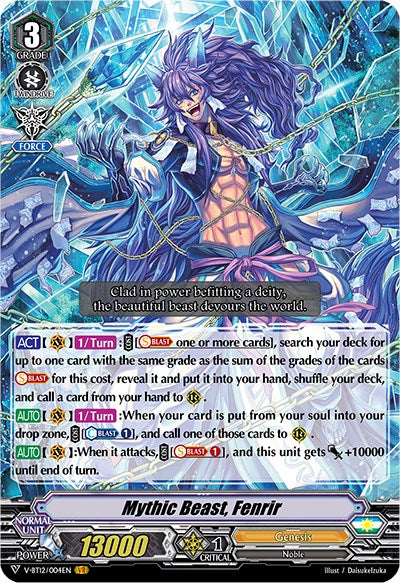 Mythic Beast, Fenrir (V-BT12/004EN) [Divine Lightning Radiance]