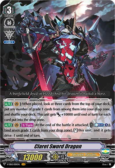 Claret Sword Dragon (V-EB12/001EN) [Team Dragon's Vanity]