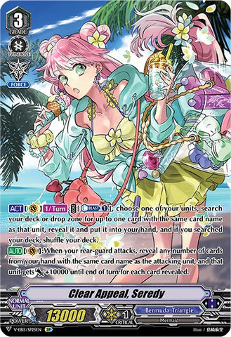 Clear Appeal, Seredy (Swimsuit) (V-EB15/SP25EN) [Twinkle Melody]