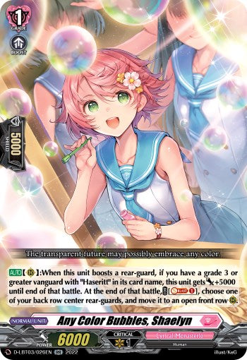 Any Color Bubbles, Shaelyn (D-LBT03/026EN) [Lyrical Monasterio: Summertime Memories!]