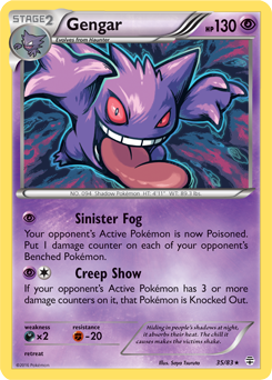 Gengar (GEN)