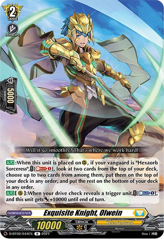 Exquisite Knight, Olwein (D-BT02/044EN) [A Brush with the Legends]