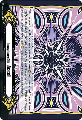 Imaginary Gift [Accel II] - Esuka Hibino Colors (V-GM2/0043EN) [Gift Markers]