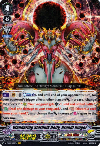 Wandering Starhulk Deity, Brandt Ringer (V-EB06/004EN) [Light of Salvation, Logic of Destruction]