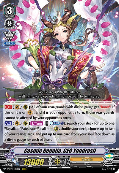 Cosmic Regalia, CEO Yggdrasil (V-BT12/011EN) [Divine Lightning Radiance]