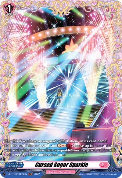 Cursed Sugar Sparkle (D-LBT03/FR39EN) [Lyrical Monasterio: Summertime Memories!]