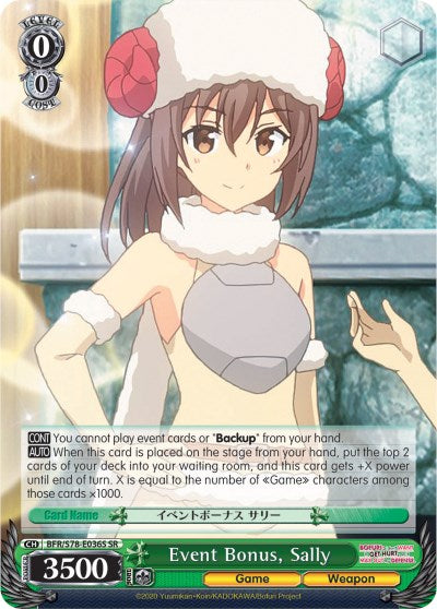 Event Bonus, Sally (BFR/S78-E036S SR) [BOFURI: I Don't Want to Get Hurt, so I'll Max Out My Defense]