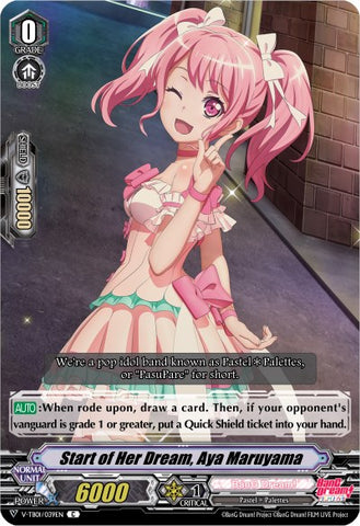 Start of Her Dream, Aya Maruyama (V-TB01/039EN) [BanG Dream! FILM LIVE]
