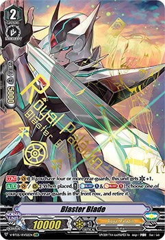 Blaster Blade (V-BT05/XV02EN) [Aerial Steed Liberation]