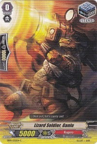Lizard Soldier, Ganlu (EB09/032EN) [Divine Dragon Progression]